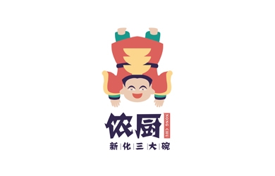 儂廚餐飲品牌設(shè)計(jì)