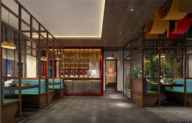 餐飲空間設(shè)計(jì)