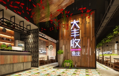 長(zhǎng)沙餐廳裝修