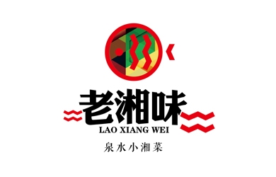 長沙餐飲品牌設(shè)計(jì)公司