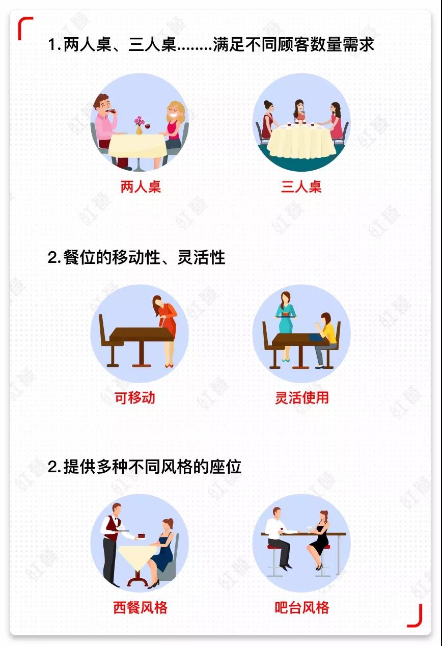 微信圖片_20190316163311.jpg