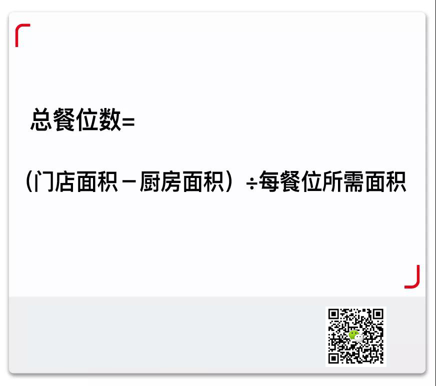 微信圖片_20190316163440副本.jpg
