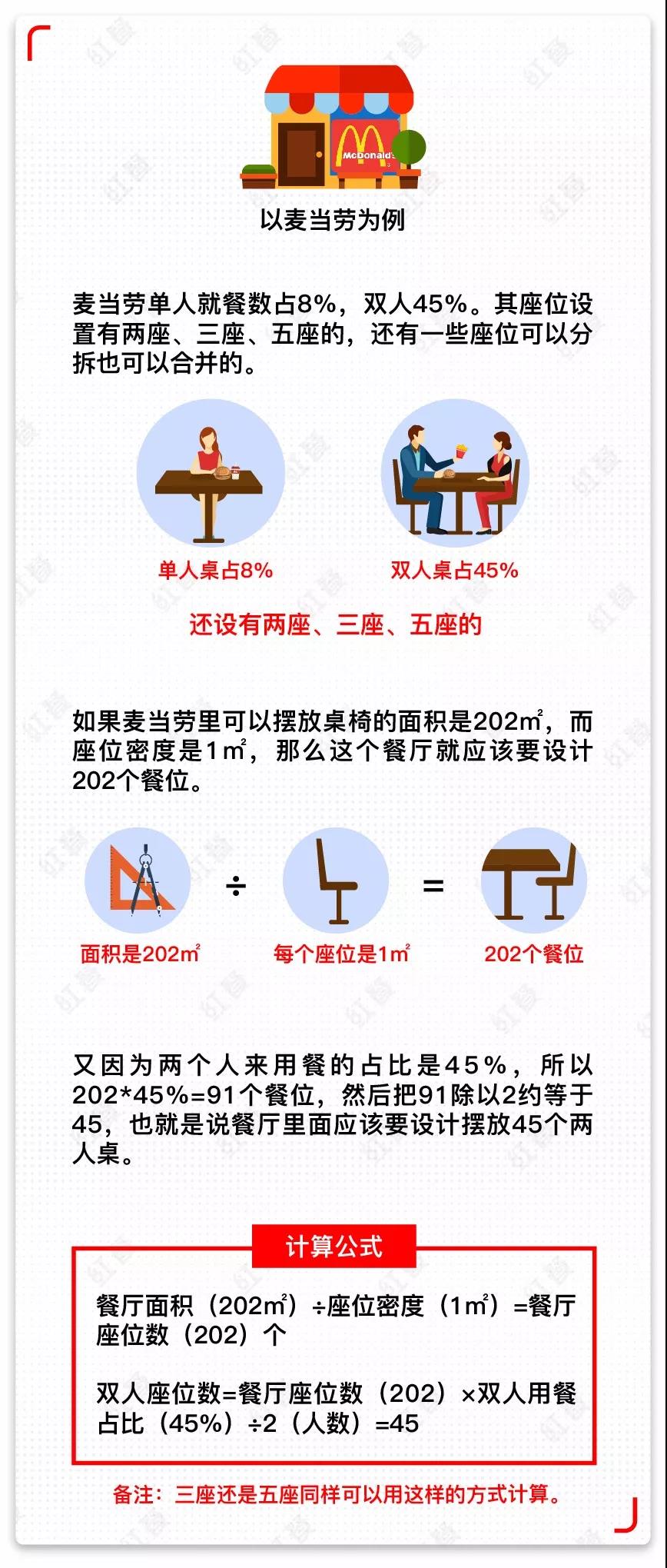 微信圖片_20190316163743.jpg