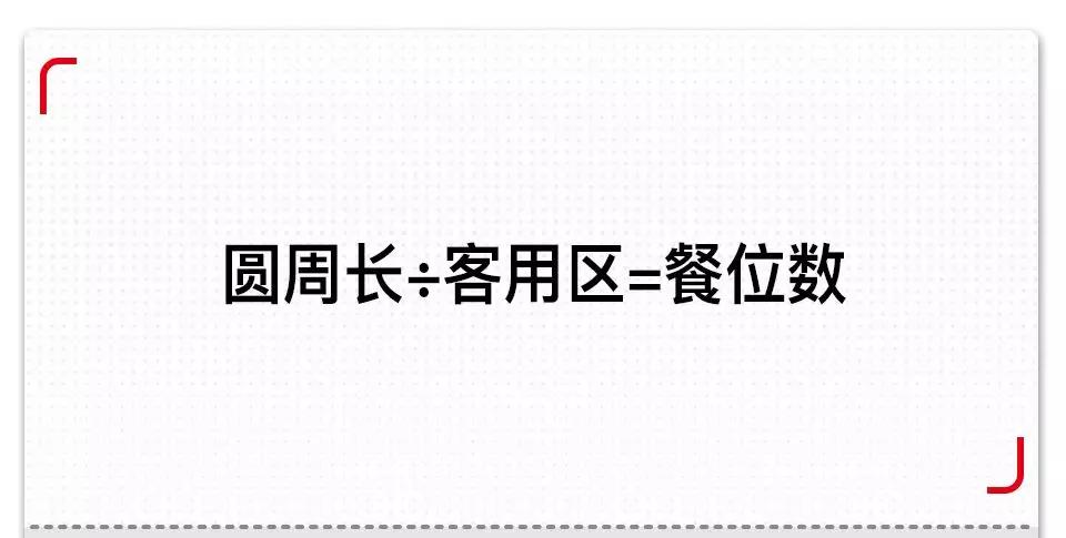 微信圖片_20190316163944.jpg