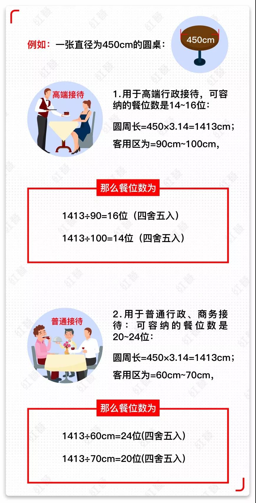 微信圖片_20190316164053.jpg
