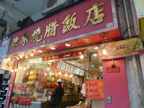 湖南餐飲設(shè)計