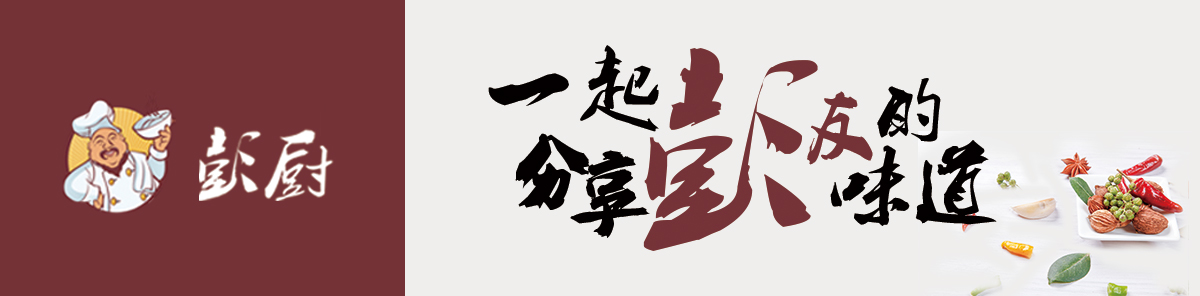 1557980138803880.jpg