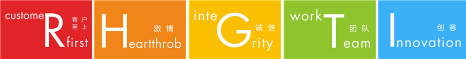 未標(biāo)題-3.jpg