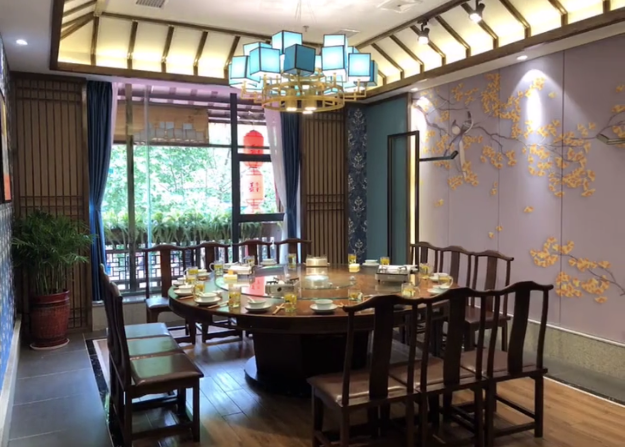 長沙餐飲設(shè)計公司.png