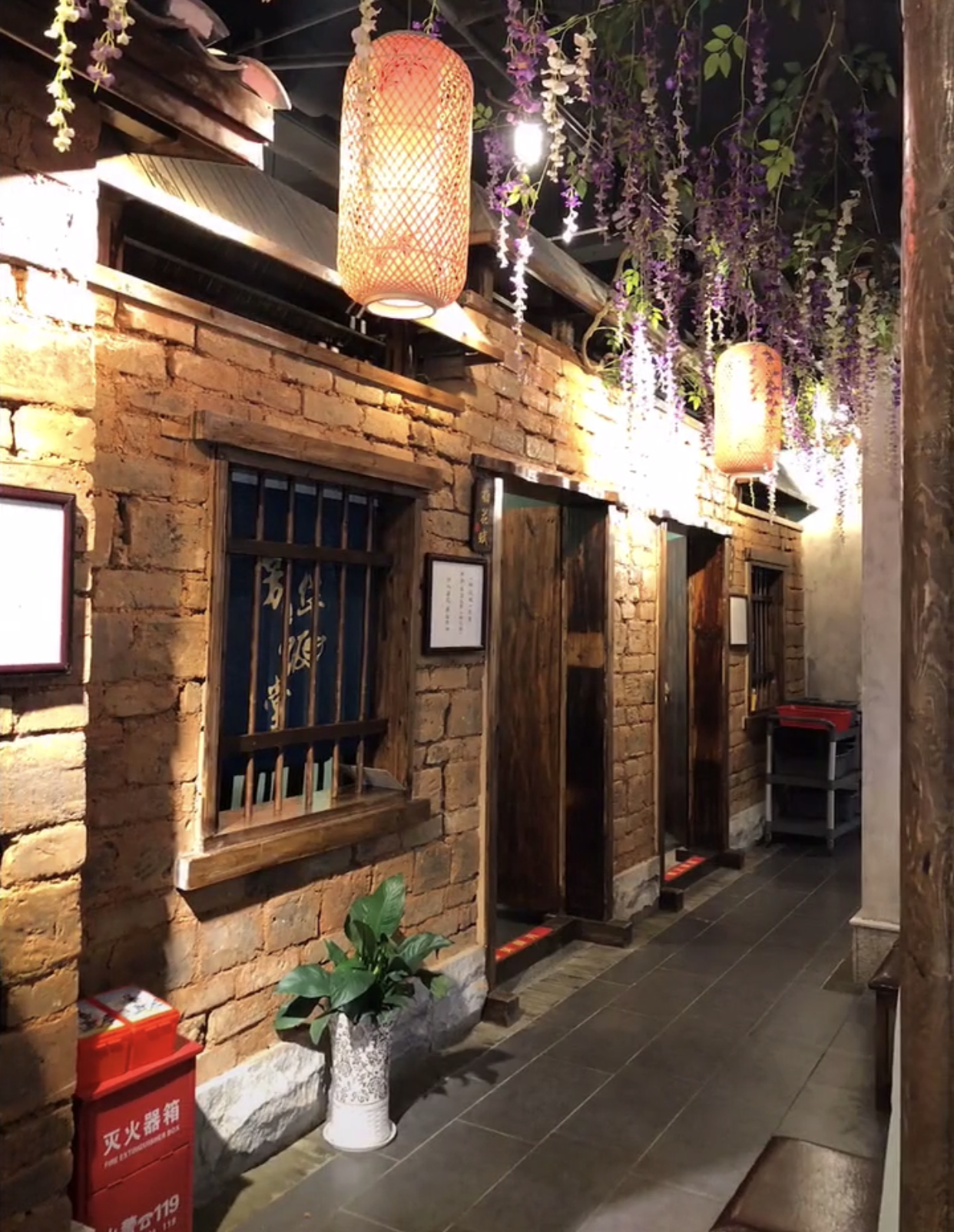 餐飲設(shè)計公司.png