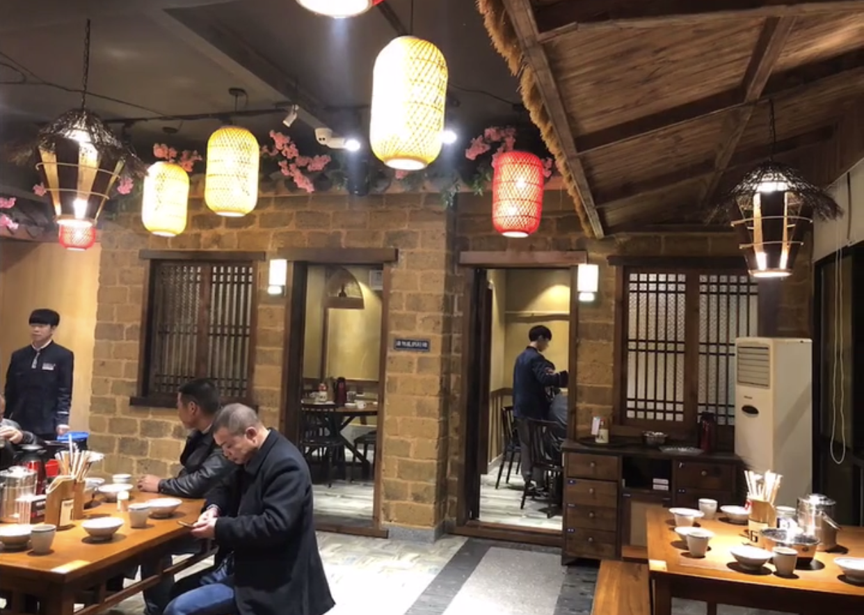 長沙餐飲設(shè)計.png