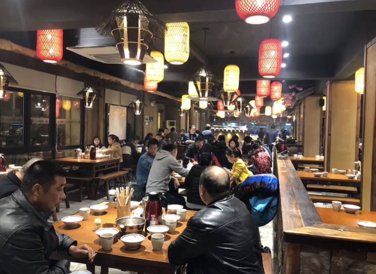 長沙餐飲設(shè)計公司.png