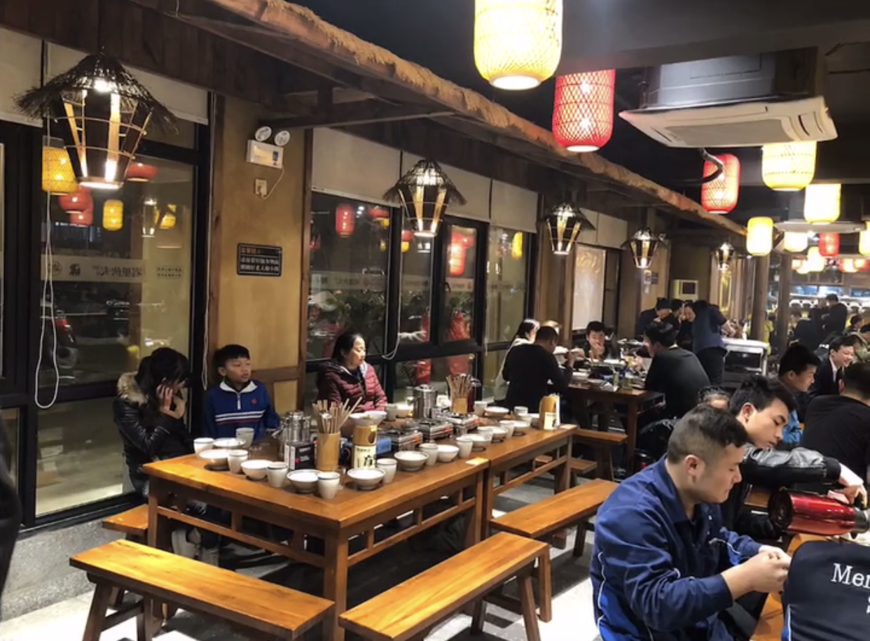 餐飲設(shè)計公司.png