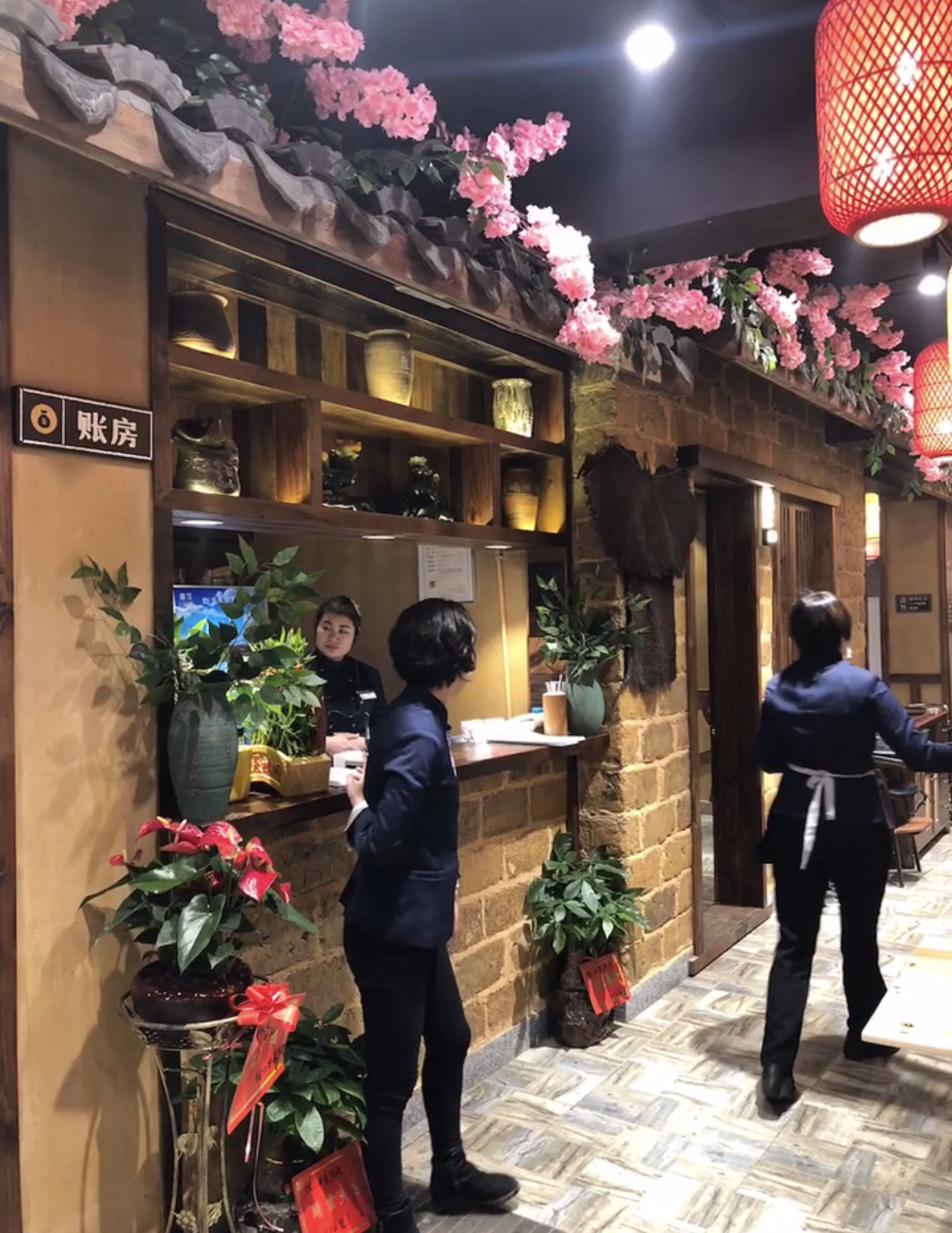 餐飲設(shè)計.png