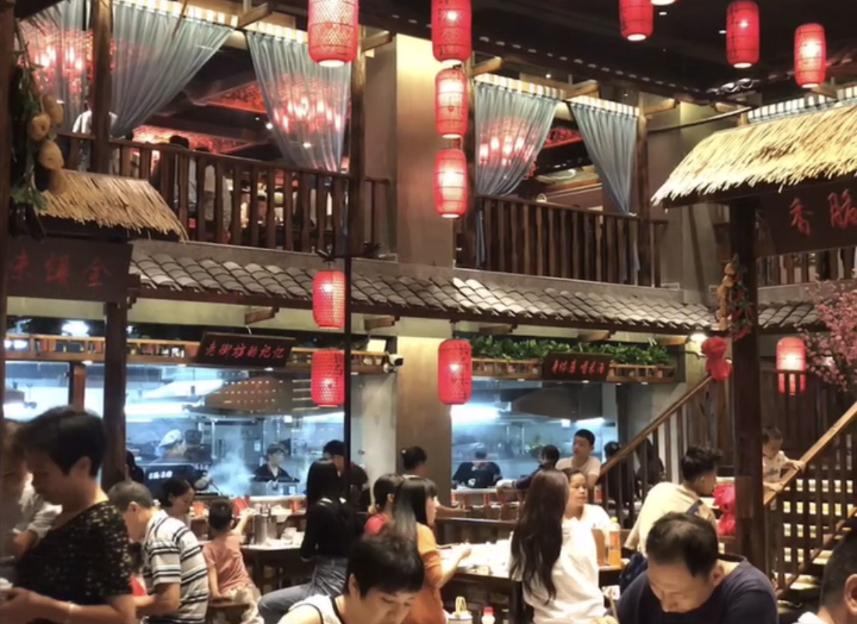米湯味道餐飲連鎖設(shè)計.png