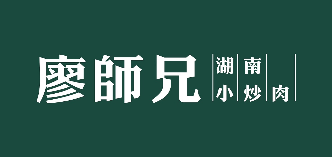 1567135543600336.jpg