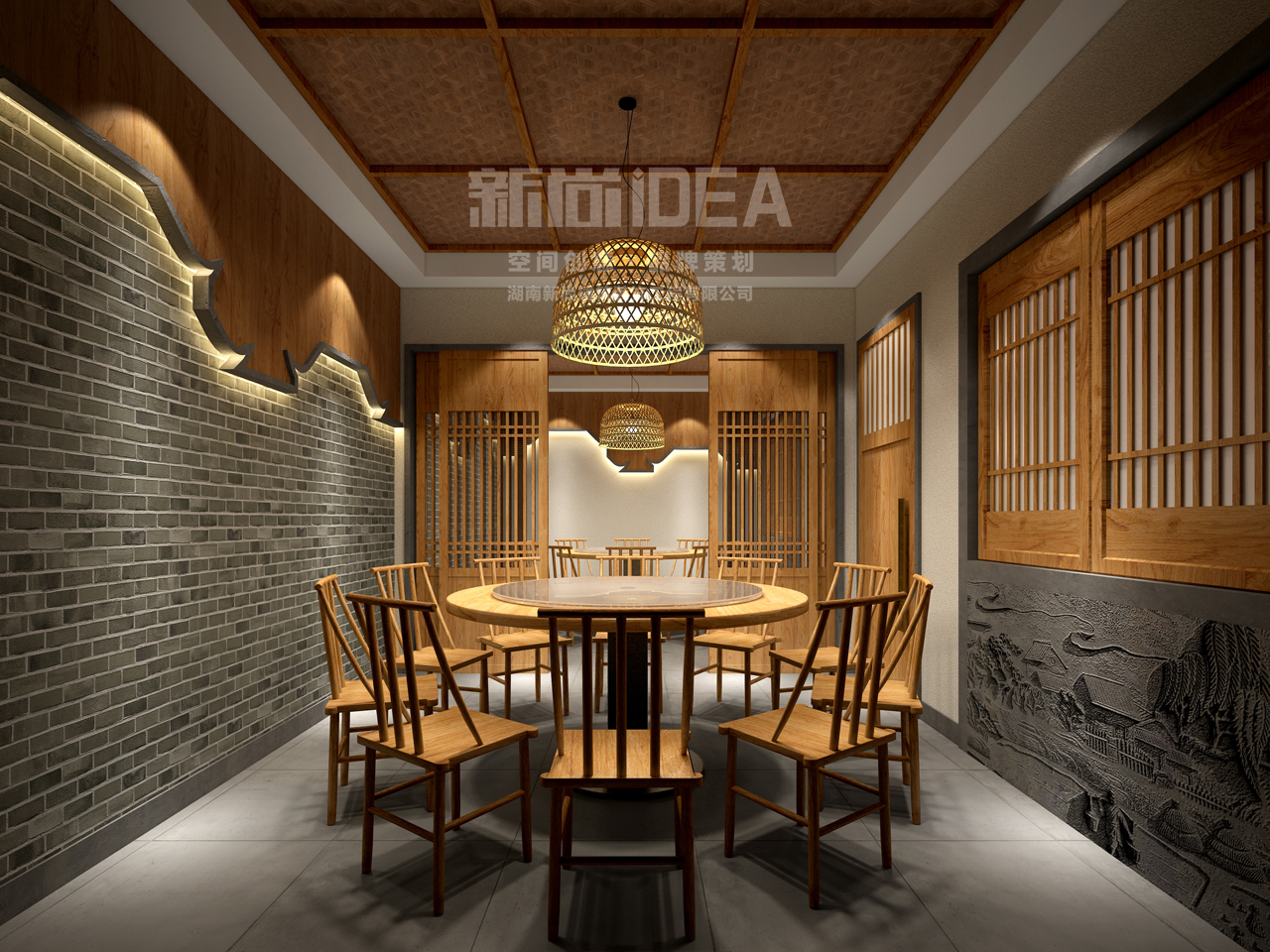 廣州唐人湘湘菜餐飲空間設(shè)計.jpg