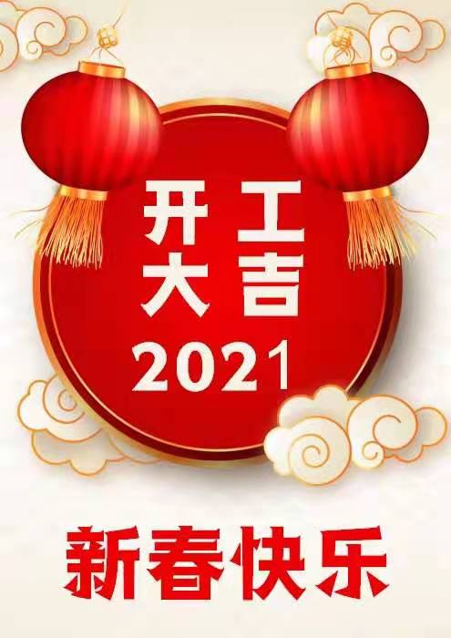 長沙餐廳設(shè)計公司