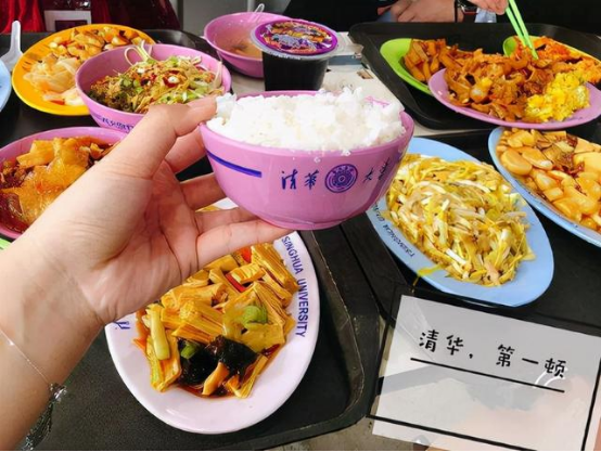 清華大學食堂